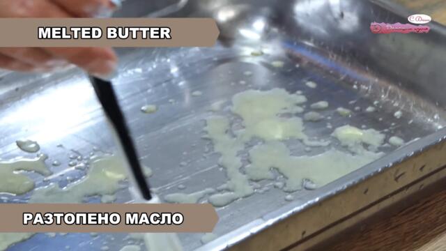 Вкусна рецепта за обилна бърза закуска  с кори за баница, подходяща и за топло предястие