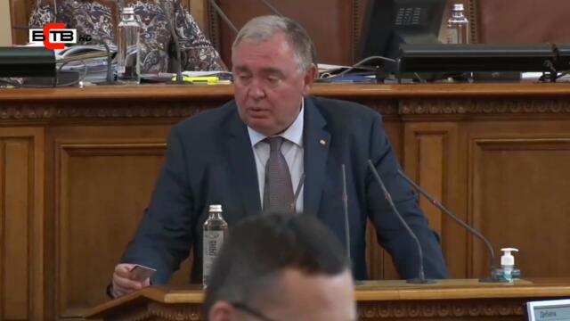 Въпрос на депутата от ПГ на “БСП за България“ проф. Георги Михайлов към премиера Стефан Янев