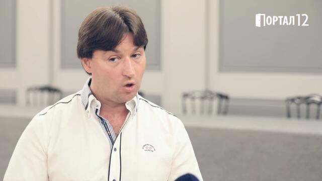 Зор Алеф за Тайното име на Бога, думата Амен и Псалом 91