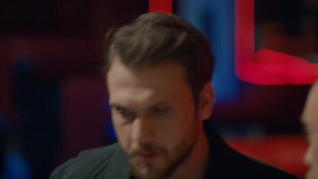 Çukur | Sena'yı Arayış!