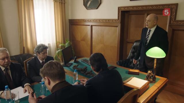 Сериал След. «Расстрельная должность» Премьера!