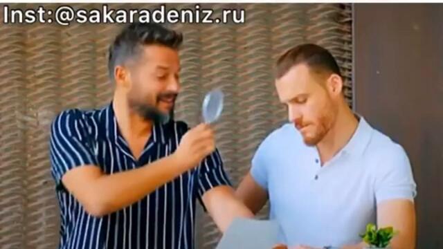 Хотят узнать пол ребёнка😂/Постучись в мою дверь/Eda ve Serkan/