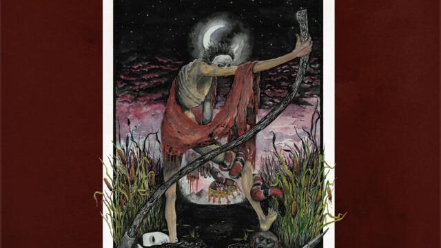 RSV - Fool Coincidence - Testigo