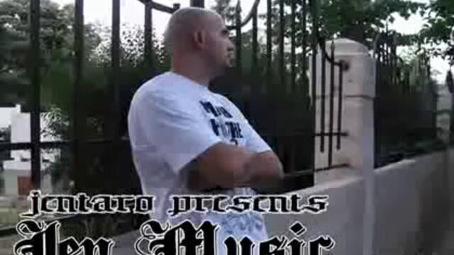 Над Закона Със Вятъра