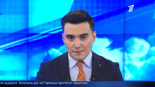 Жалақы, жәрдемақы өседі: Президент жолдауында не айтты?