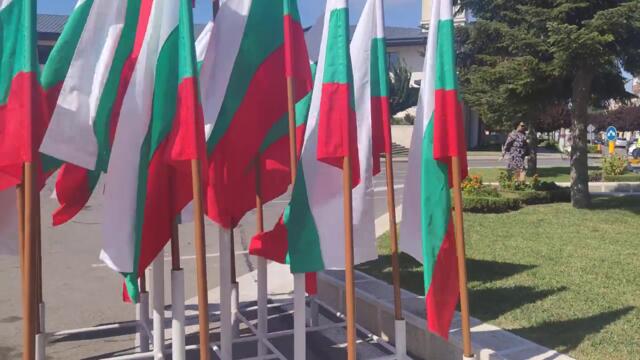 Тържествено отбелязване в Свиленград 136-та годишнина от Съединението на България
