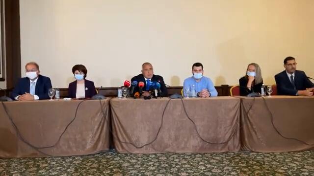 Бойко Борисов в Пловдив