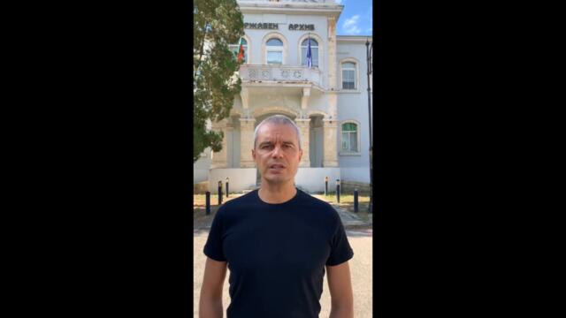 3 малко известни факти за Съединението на България