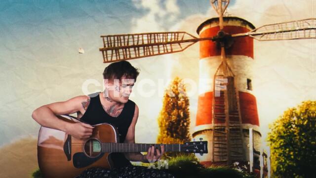 Я КОГДА-НИБУДЬ УЙДУ + FEEL GOOD INC (by checkoff)