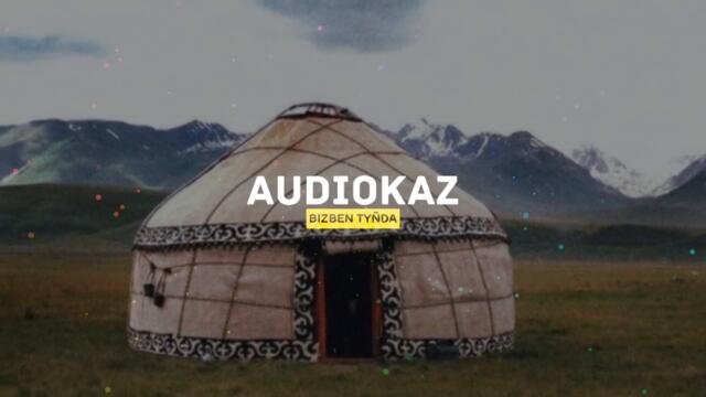 Қойшы бала - Ауылым (Remix 2021)