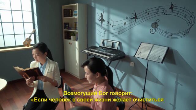 Евангельские видео свидетельства «Мой дух освободился» Свидетельство суда одной танцующей актрисы