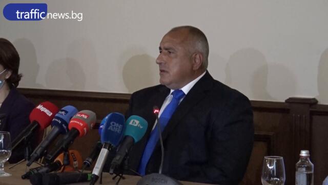 Борисов отговори на Радев