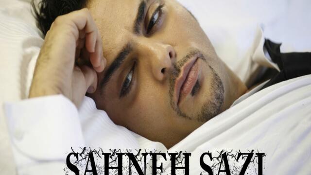 Shahrum Kashani - Sahneh Sazi