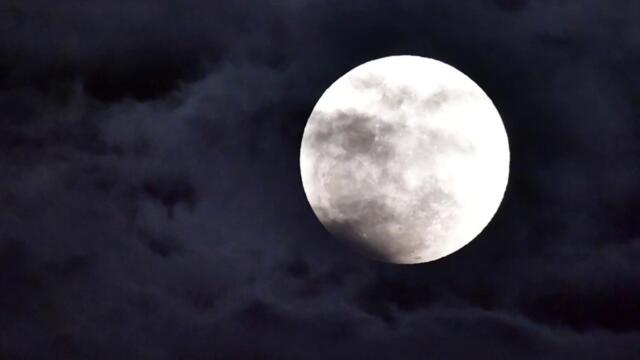 Полнолуние 🌚🌝
