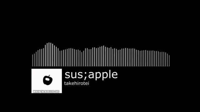 takehirotei - sus;apple [東方 remix]