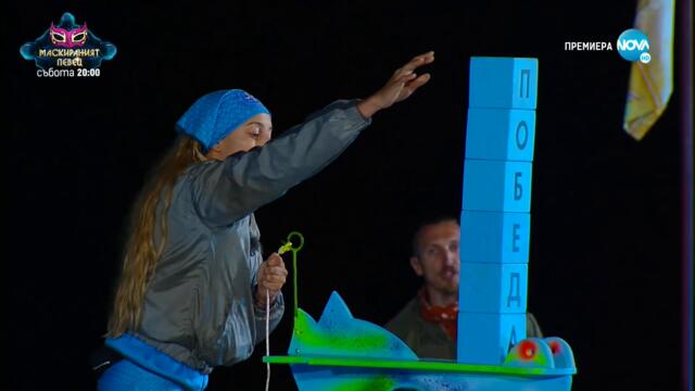 Игри на волята: България (07.09.2021) - част 4: Тотален обрат в КАПИТАНСКАТА битка, ето кой победи