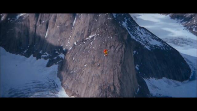 James Bond Theme Techno Remix