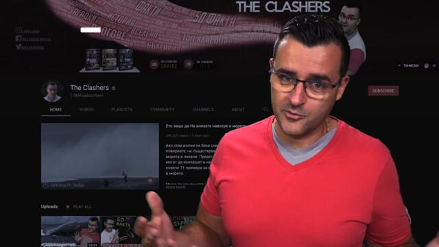 НЕ ИСКАТЕ да Ходите в тази ПУСТИНЯ - Тайните на Зоната на Тишината