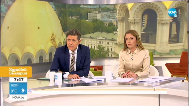 Хаджигенов за скандала "500К": Това е частен и безобразен разговор между двама души