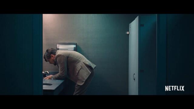 DON'T LOOK UP Trailer (2021) Leonardo DiCaprio, Jennifer Lawrence