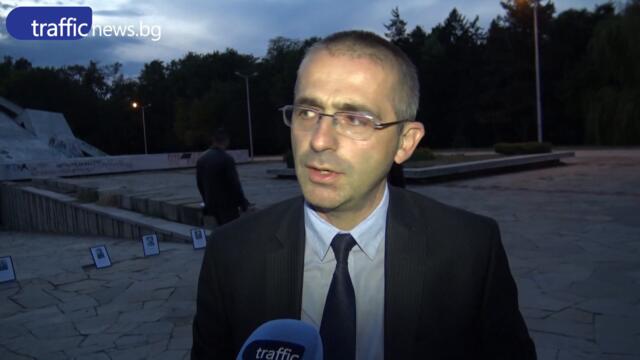 Пловдивчани почетоха загиналите след 9 септември 1944