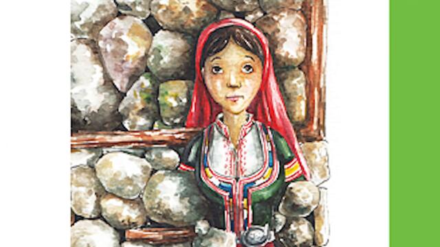 Троица братя града градяха (детска приказка)