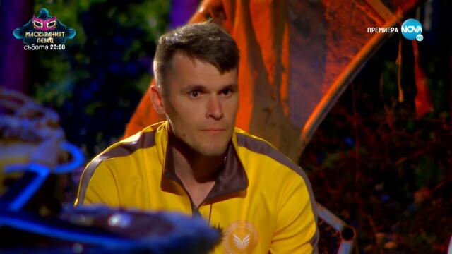 Игри на волята: България (08.09.2021) - част 4: Първи НОМИНАЦИОНЕН съвет