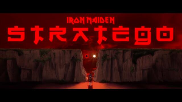 Iron Maiden | Stratego (Official Music Video) | adult swim