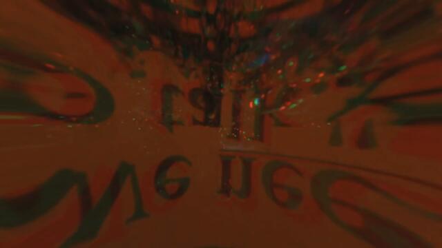 Verb T & Illinformed - First Step (OFFICIAL VIDEO)