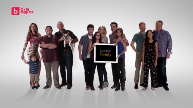 модерно семейство