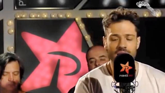 Κωνσταντίνος Αργυρός - Σε Χρειάζομαι - нуждая се от теб - субтитри