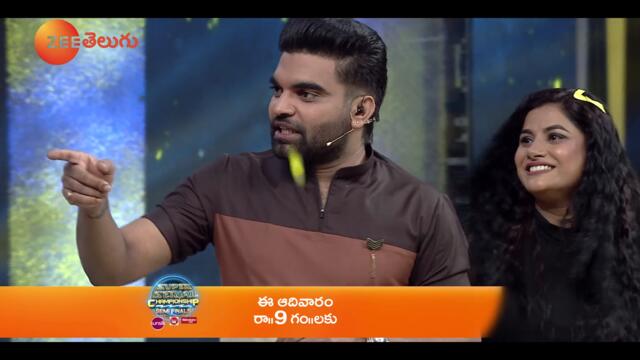 Super Serial Championship Season 3 | Semi-final 1 Promo | Pradeep Machiraju - Sun, 9 PM