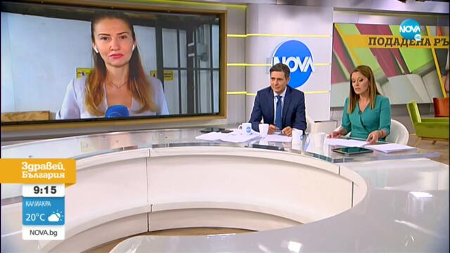 Събират училищни способия за деца на бежанци у нас - Здравей, България (09.09.2021)