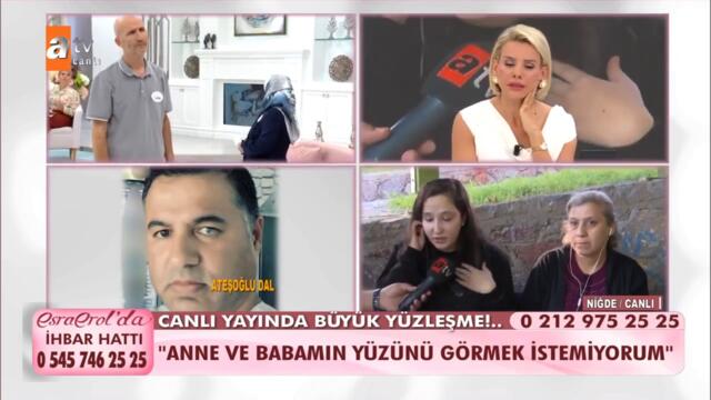 "Ateşoğlu ile aramızda hiçbir şey yok..." - @Esra Erol'da 9 Eylül 2021