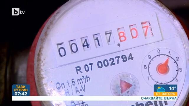 Тази сутрин: Директорът на „Булгаргаз“: Цените на газа в България са по-ниски от тези в Европа