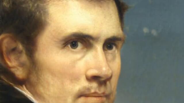 Bonfire Vanity - Igloo (Capitalist Machine Remix) (Visualizer)