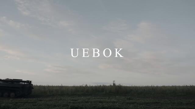 Apashe ft. Instasamka - Uebok (Gotta Run) [Official Video]