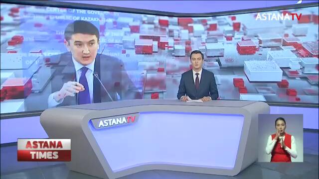 Президент министрді қызметінен босатты