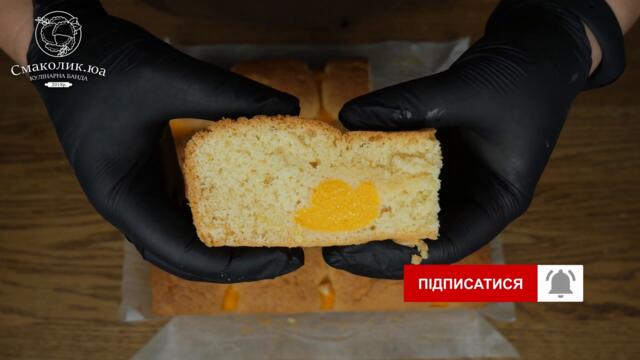 ГАРБУЗОВИЙ ПИРІГ З СИРОМ "ЗОЛОТКО"~~Гарбузово-сирний пиріг~~Рецепти з гарбуза~~| Смаколик.юа