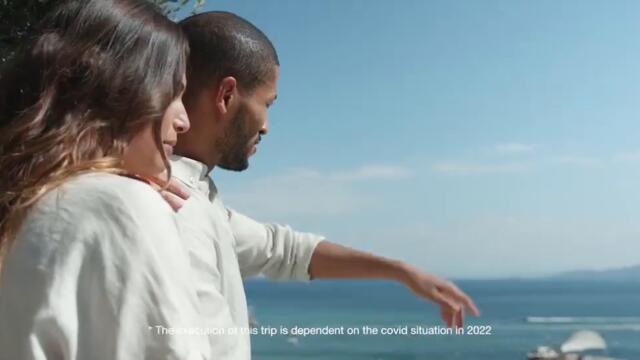 Трейлър LR LEADER TRIP 2022