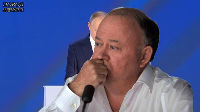 🔥 MISHUSTIN СТАΛ ПРЕЗИДЕНТ! APЕСТОВАΛ ПУТИНА! (11.09.2021) Андрей КАРАУЛОВ (ПОСЛЕДНЕЕ)