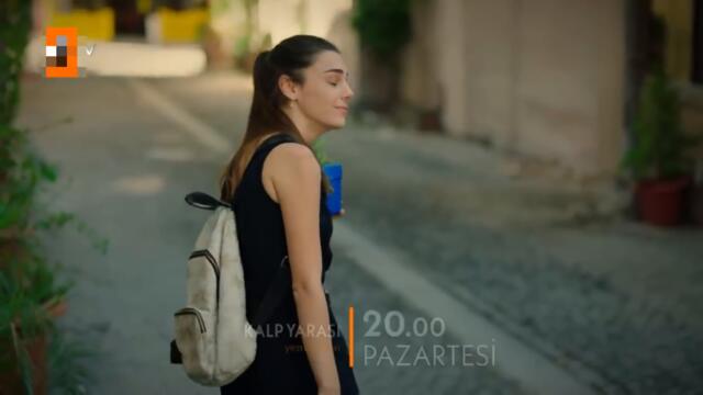 Сердечная рана 11 серия русская озвучка