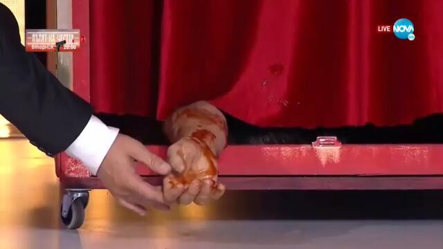 Софи Такиева в Цирк дьо Рачкей - "Забраненото шоу на Рачков" (12.09.2021)