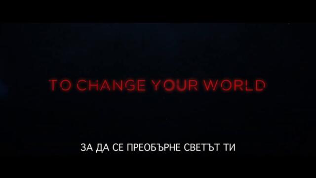 Последна нощ в Сохо - трейлър с български субтитри