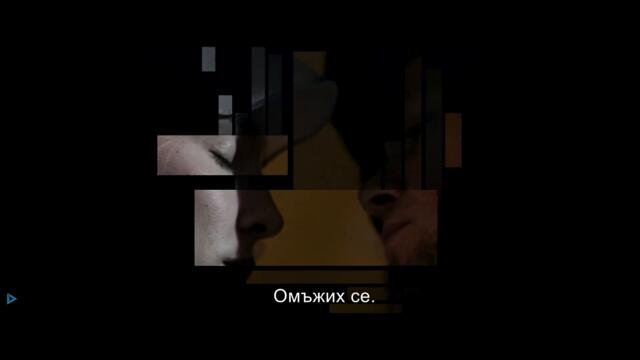 Последният дуел - Трейлър с български субтитри