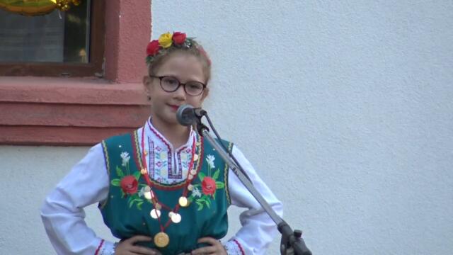 Йехая Желязкова „Станка на мама думаше“,