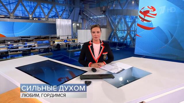 Президент вручил в Кремле государственные награды золотым медалистам Паралимпиады в Токио.