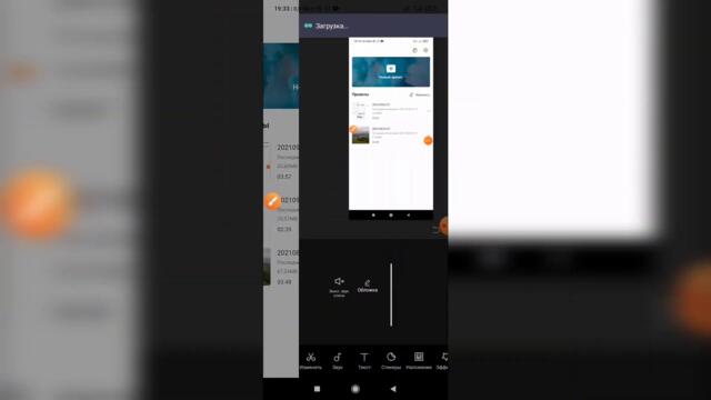 Как добавить фон на видео в Capcut? Как сделать фон в Кэпкате?