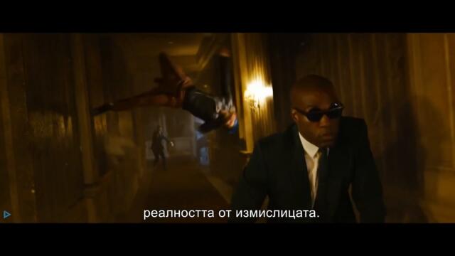 THE MATRIX RESURRECTIONS | Neo & Trinity - Тийзър
