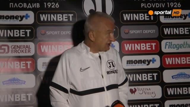 Крушарски: Вече съм кандидат за президент! Сигурно в БФС е много лошо, че всички се бутат там!